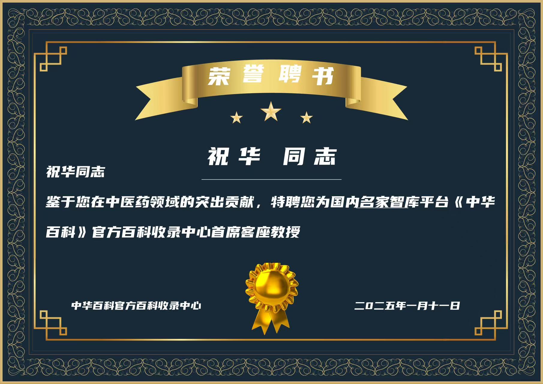 dda3c09669df3c1cfea7381cb8268ee.jpg